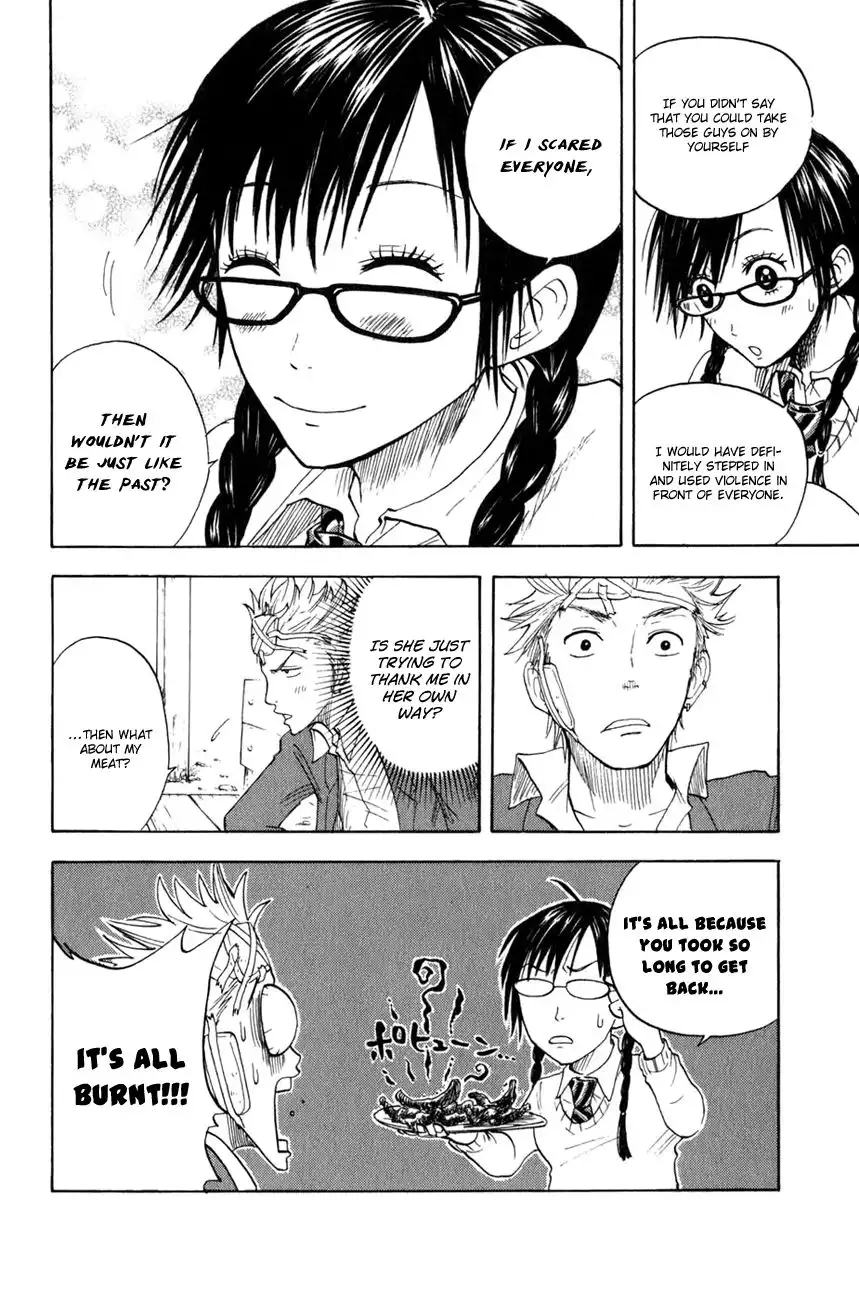 Yankee kun to Megane chan Chapter 26 18